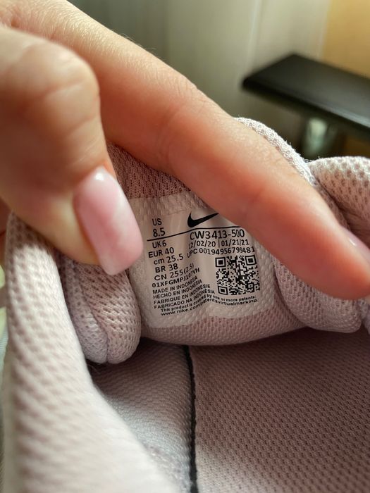 Кросівки Nike для спорту