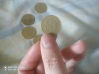 Монеты 50 копеек 1992 года,шестиягодник