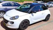 Pozostałości  części opel Adam Z40R