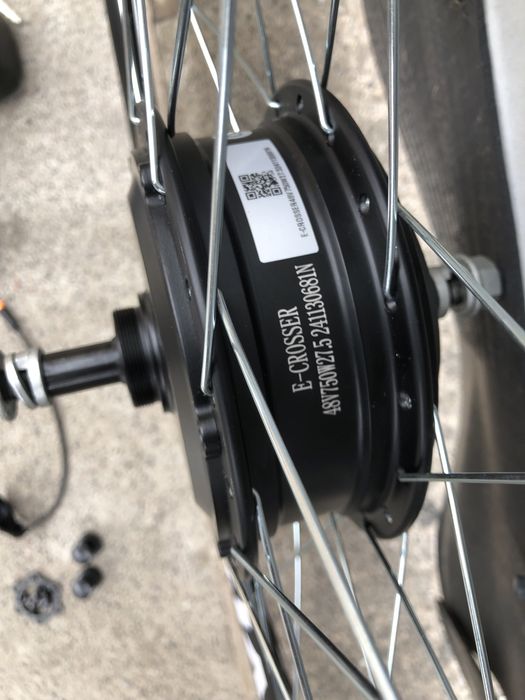 Электронабор E-Crosser 750W под кассету/тресчетку 15A