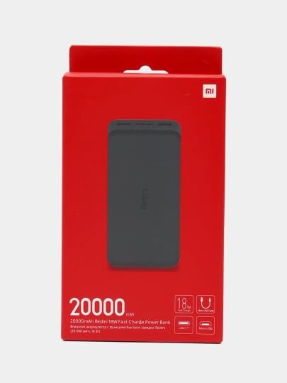 Power Bank Xiaomi Redmi 20000mAh 18W (VXN4304GL) Black