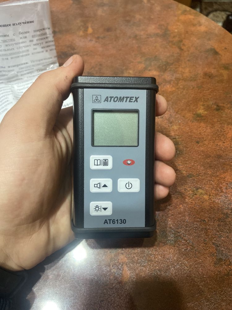 Дозиметр радіації Atomtex срочно
