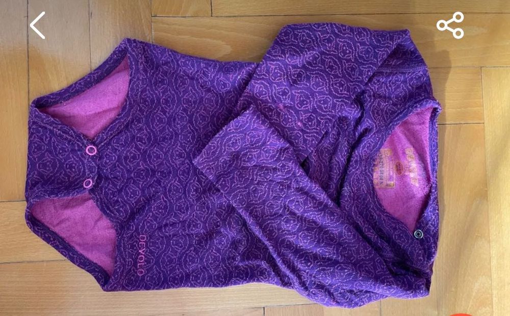 Body Devold i rampers Janus