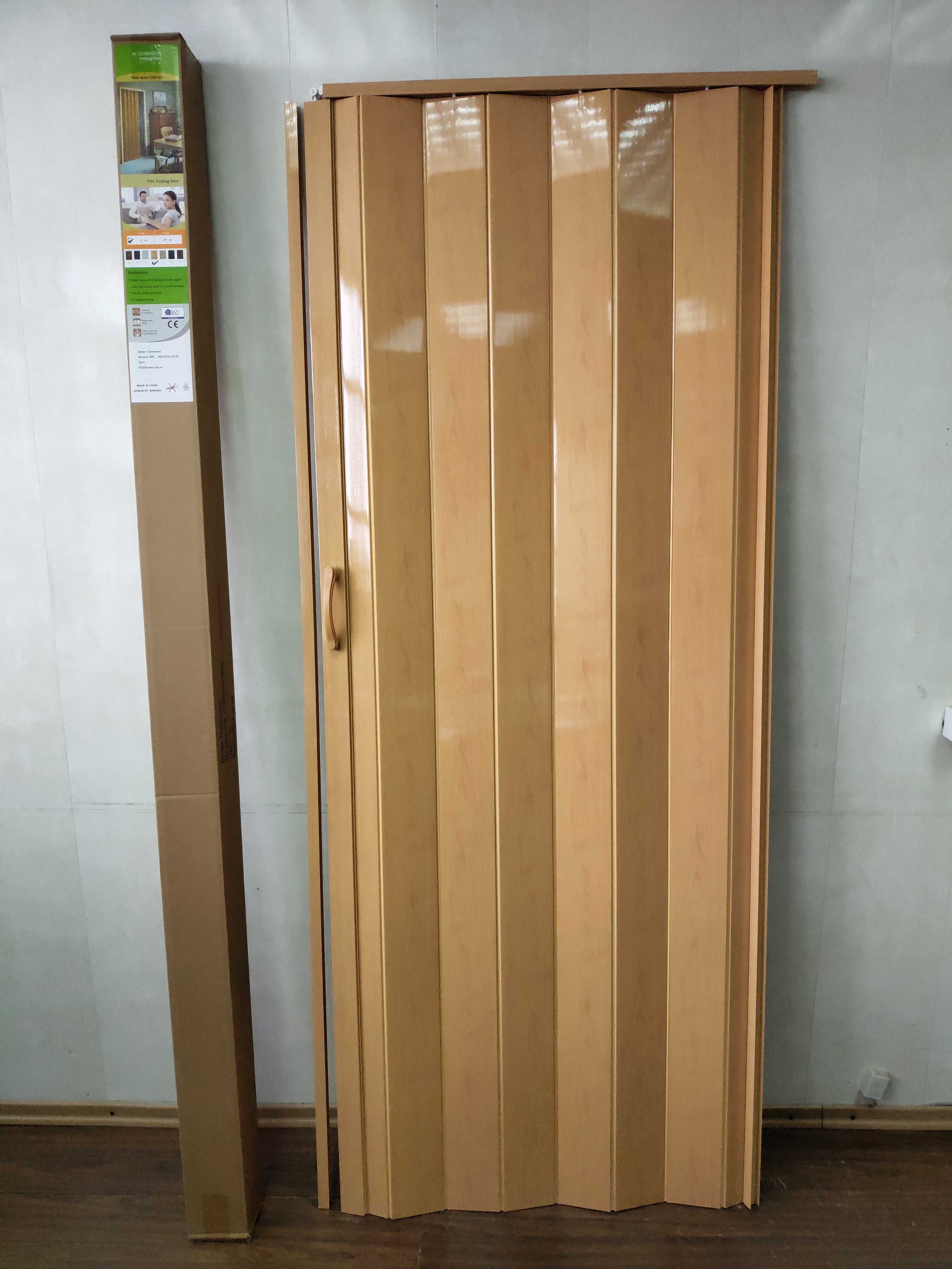 Дверь гармошка сдвижная пластик ассортимент доставка из Днепра