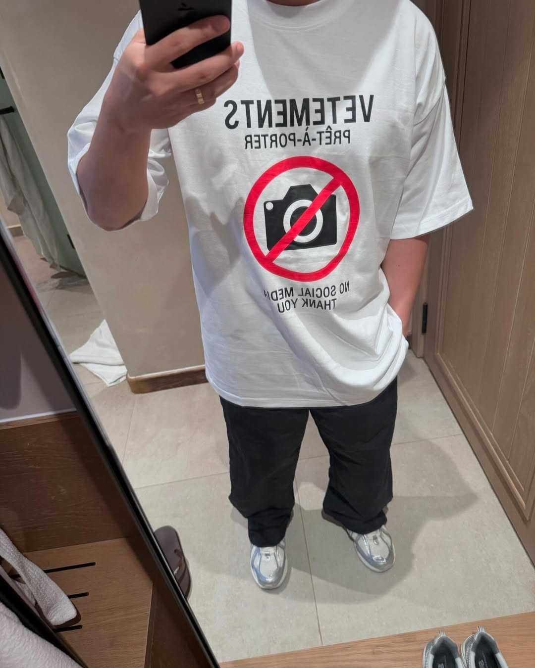 Футболка Vetements Antisocial біла Оверсайз