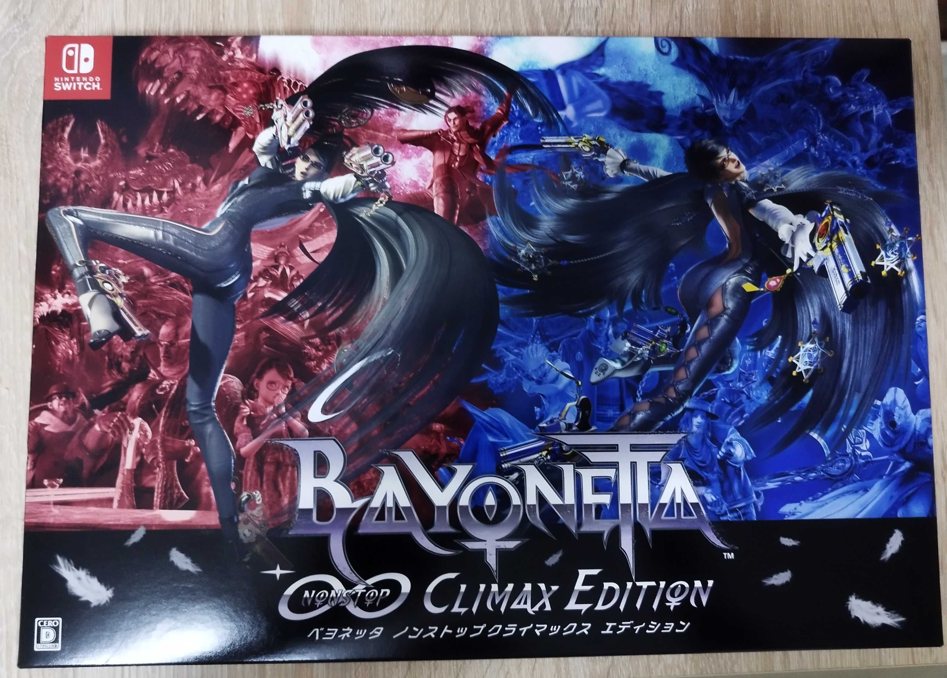 Nintendo Switch Bayonetta Climax  Edition