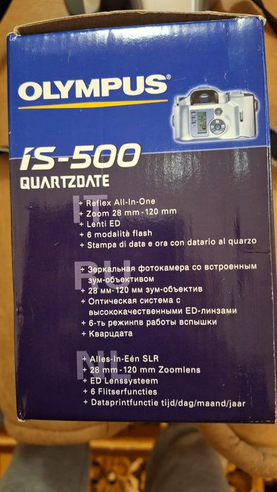 Зеркальный фотоаппарат OLYMPUS  IS  500
