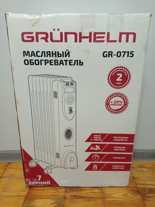 Новый масляный обогреватель GRUNHELM