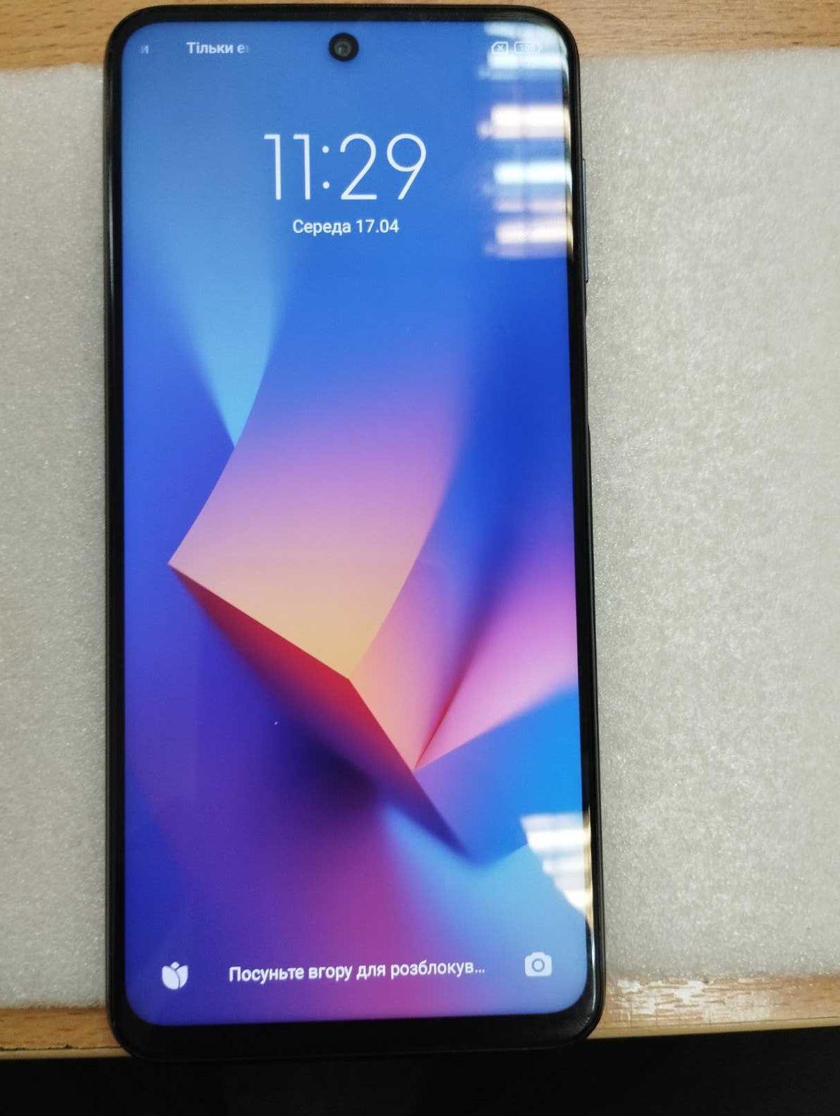 Redmi Note 9 PRo 6+2/128