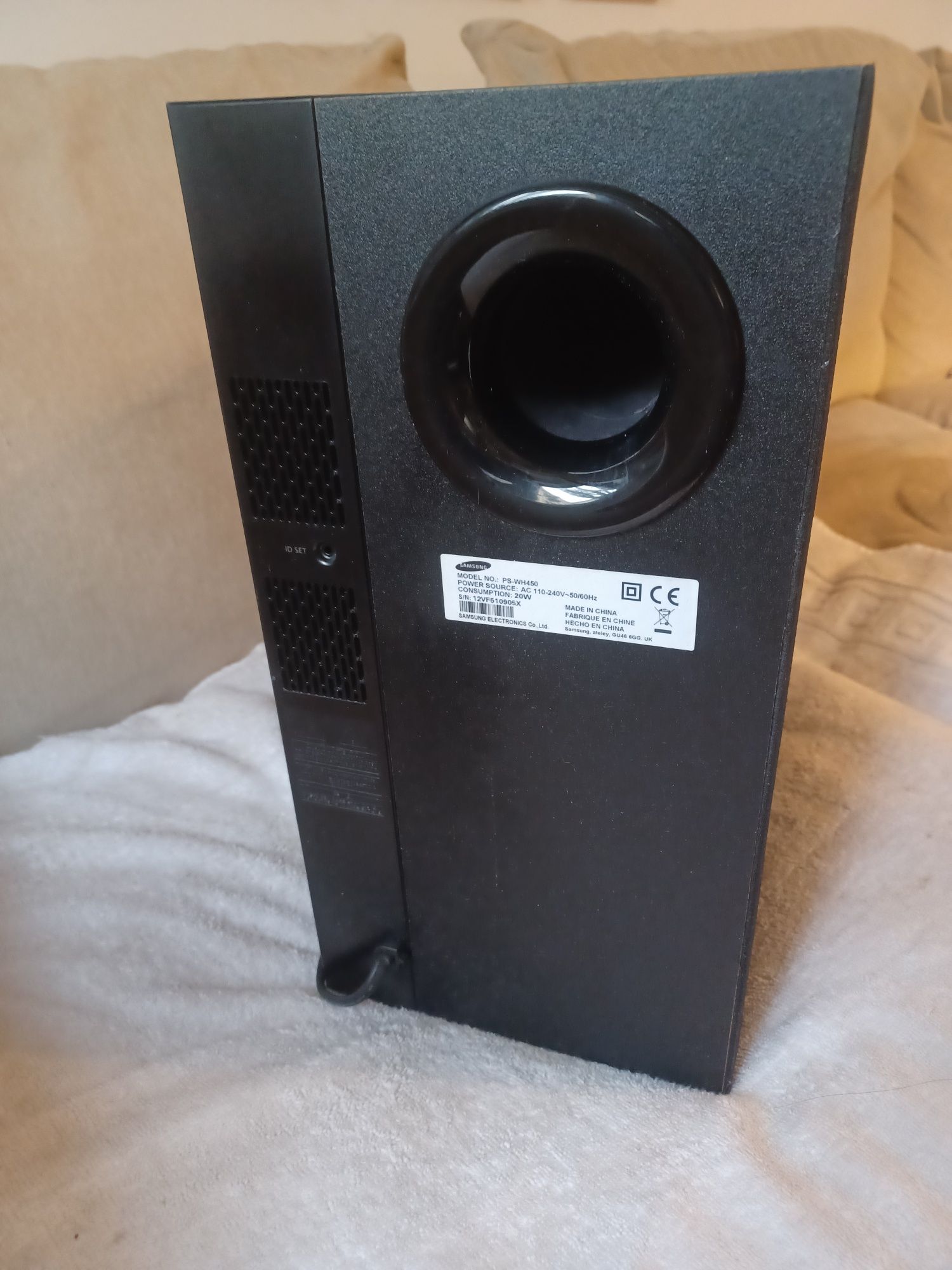 Subwoofer Samsung Wireless Active