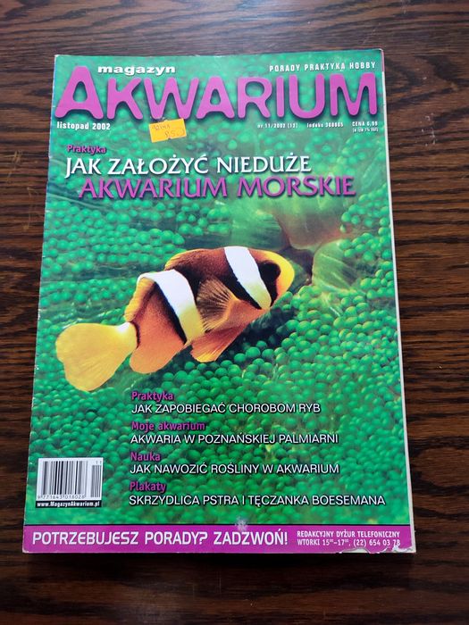 Magazyn akwarium czasopismo akwarystyczne nr 12 - listopad 2002
