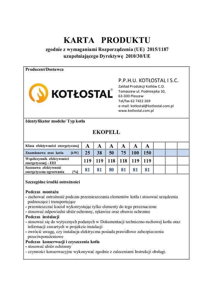 Kocioł EKOPEL moc 75 kW z podajnikiem pelletu