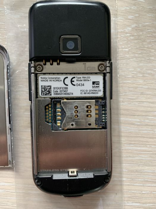 Nokia 8800 sapphire arte повний комплект , майже нова