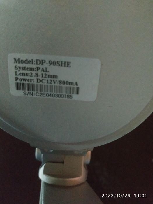 Продаю Видеокамеру