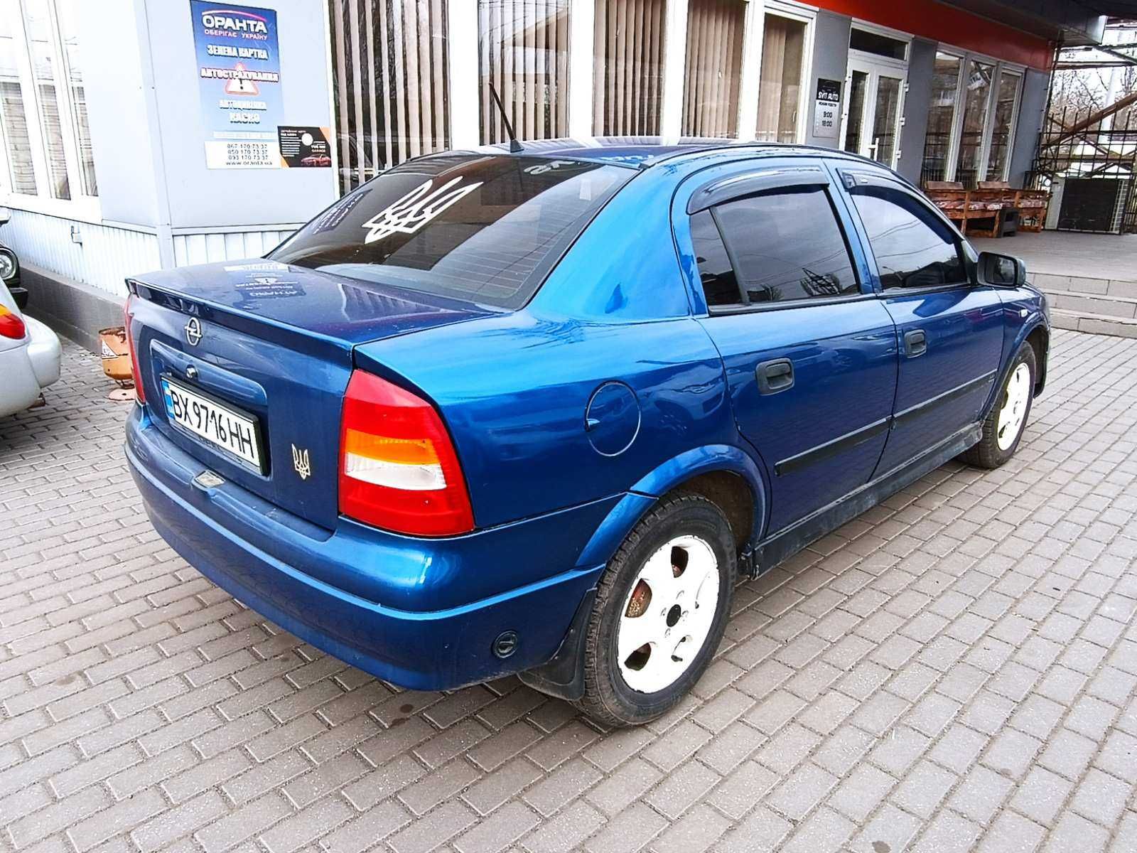 Opel Astra 2005 року 1,4 л. газ/бензин