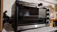Piekarnik Koliber Home & Cook KH-EO4820CR4