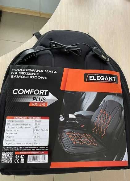 Накидка обігріваюча для сидіння автомобіля elegant 12v