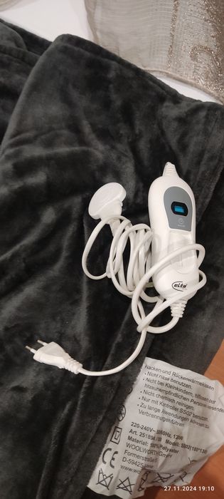 Электро одеяло плед