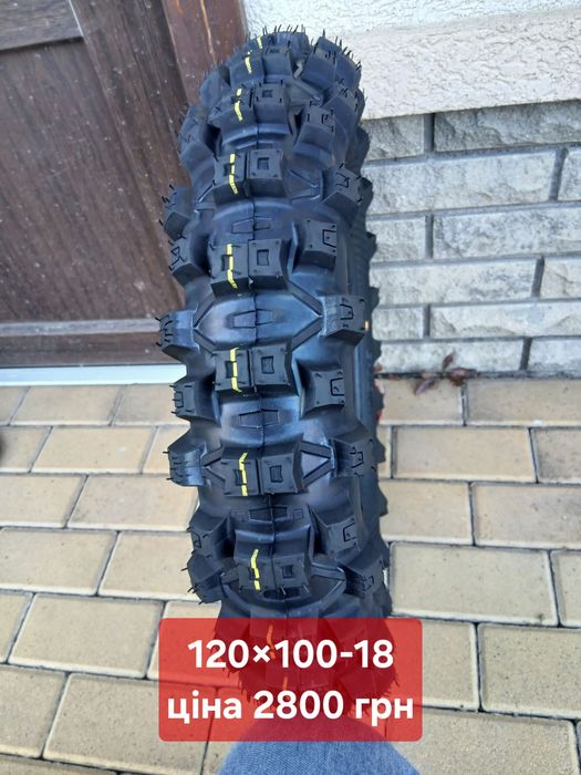 Мотошини 110-100-18  120-100-18  120-90-18  4.10-18  3.50-18