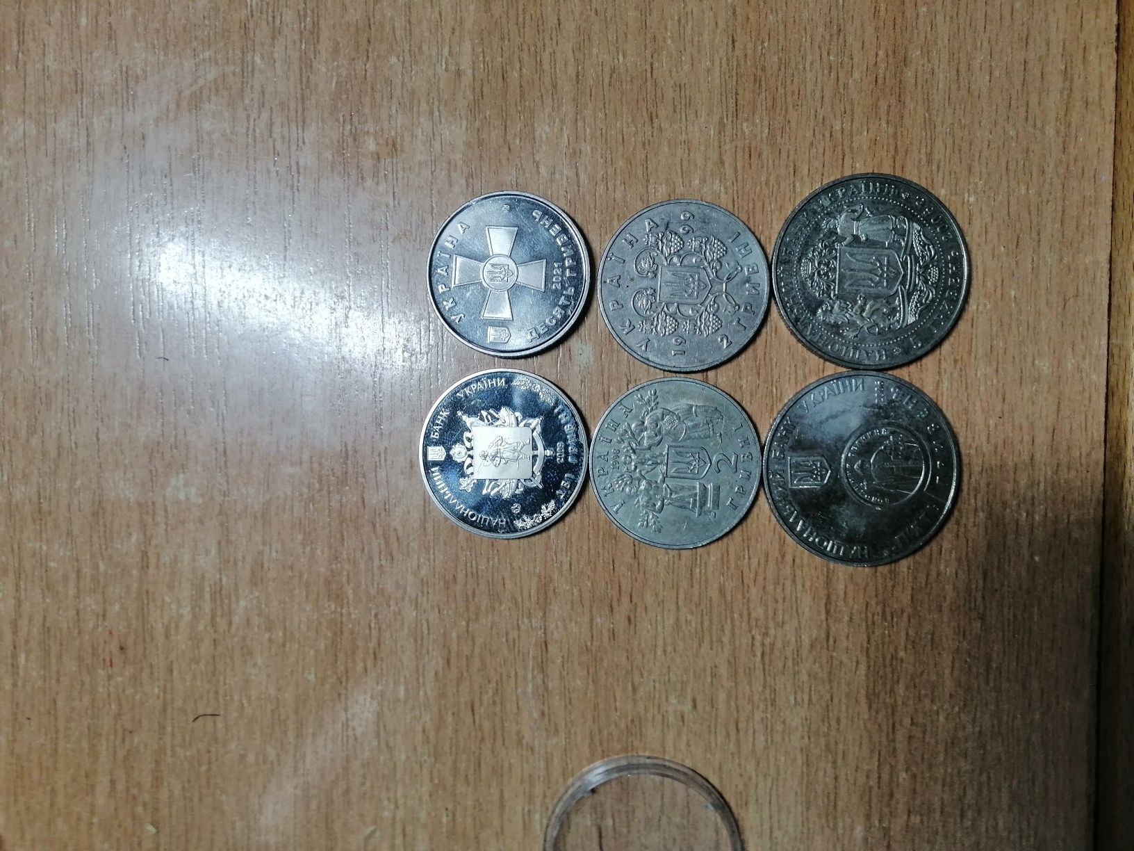 Продам Монети України