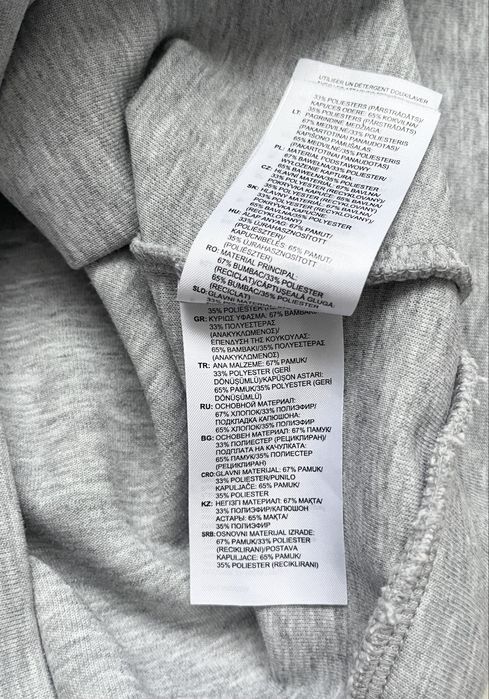 Толстовка, кофта Adidas на 9/10 років