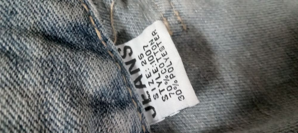 Джинсова спідниця