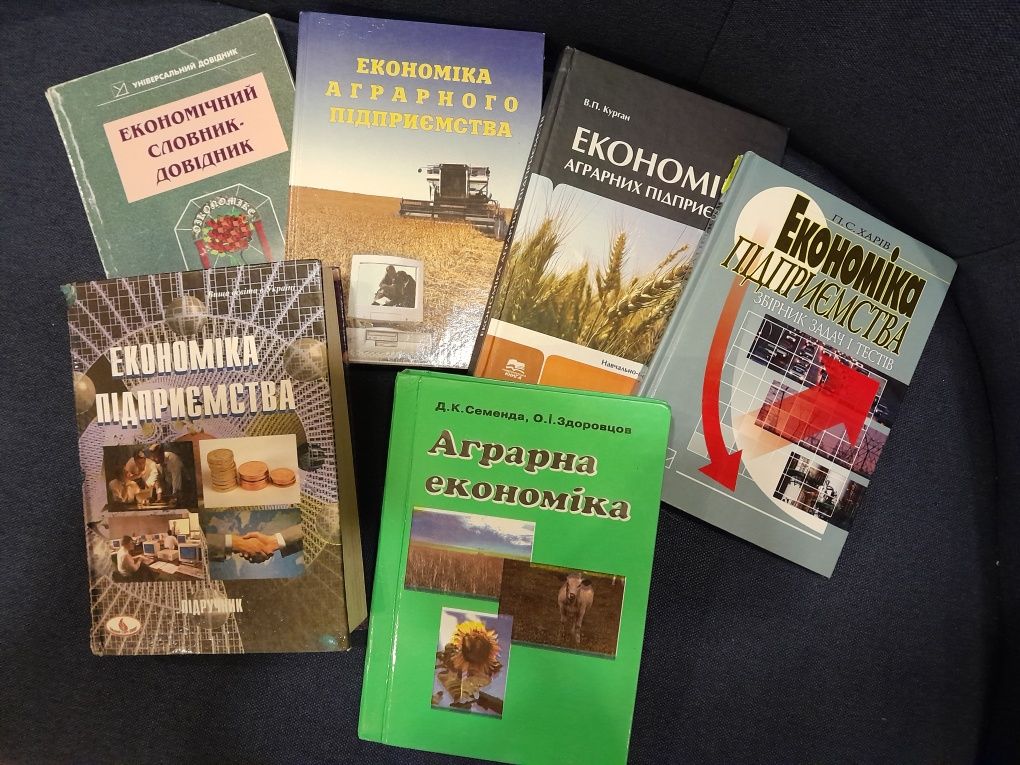 Підручники по під-цтву, фінансах, персоналу,природокорис, ін. Карнегі