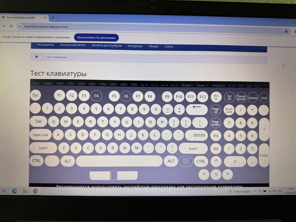 З нюансами! Ноутбук Lenovo 15,6” i3-10th/8RAM/256SSD з Німеччини