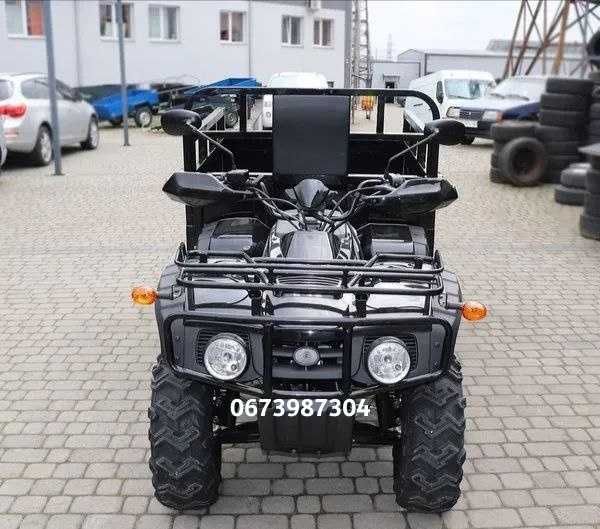 Квадроцикл вантажний FORTE ATV-250BS-T КПП:ручна 4+1 Форте Доставка-0!