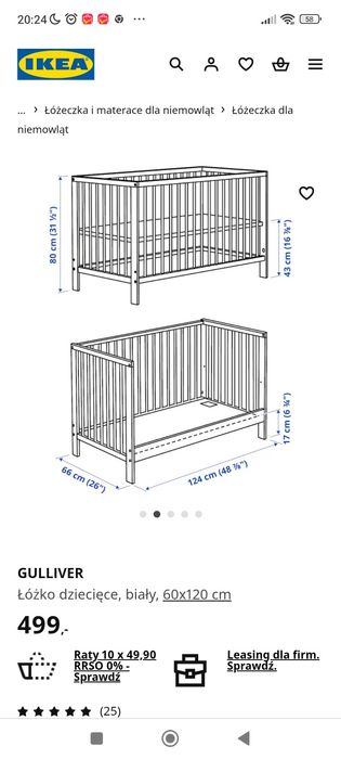 Łóżeczko Ikea Gulliver