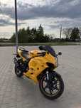 Hyosung Gtr125  oklejony suzuki