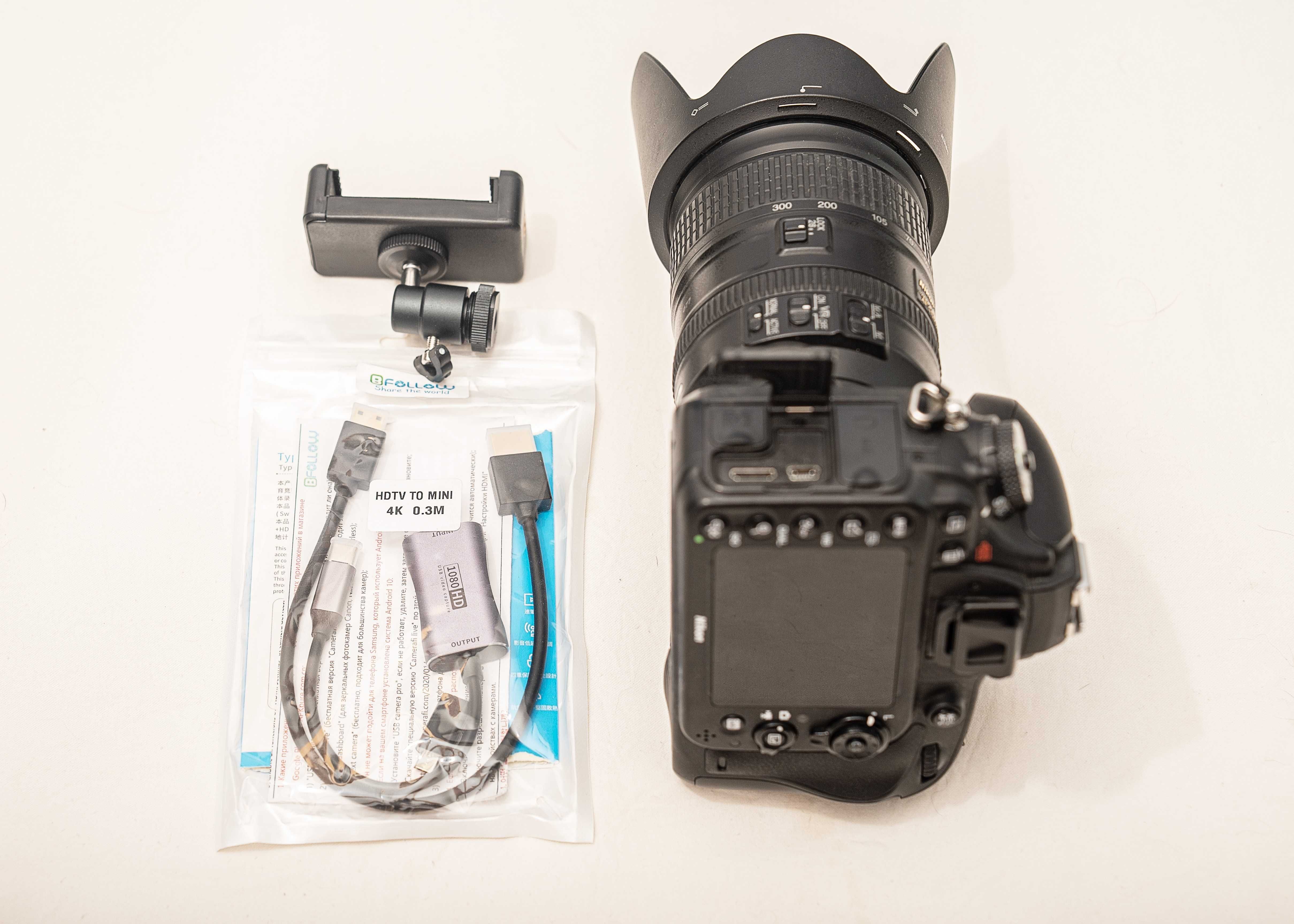 Набор фотографа: кит Nikon D600 с зумом Nikkor 28-300 mm и аксессуары.