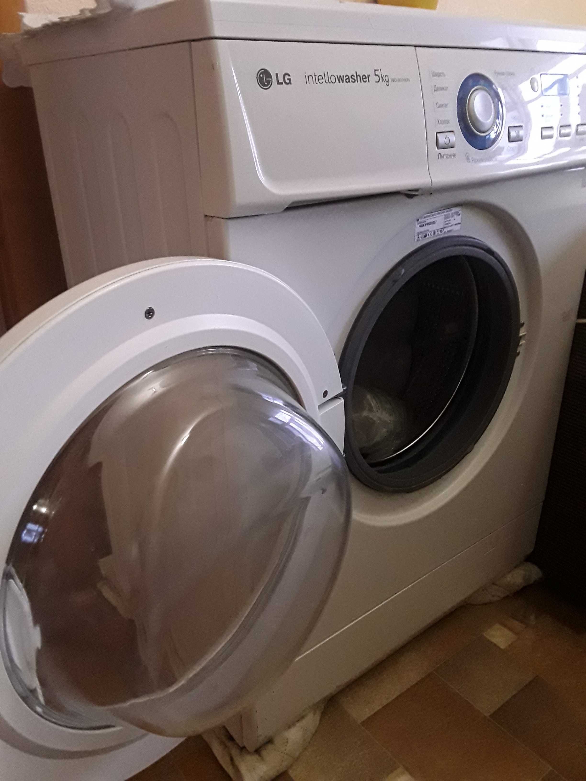 Продам стиральную машину автомат LG на 5 кг.