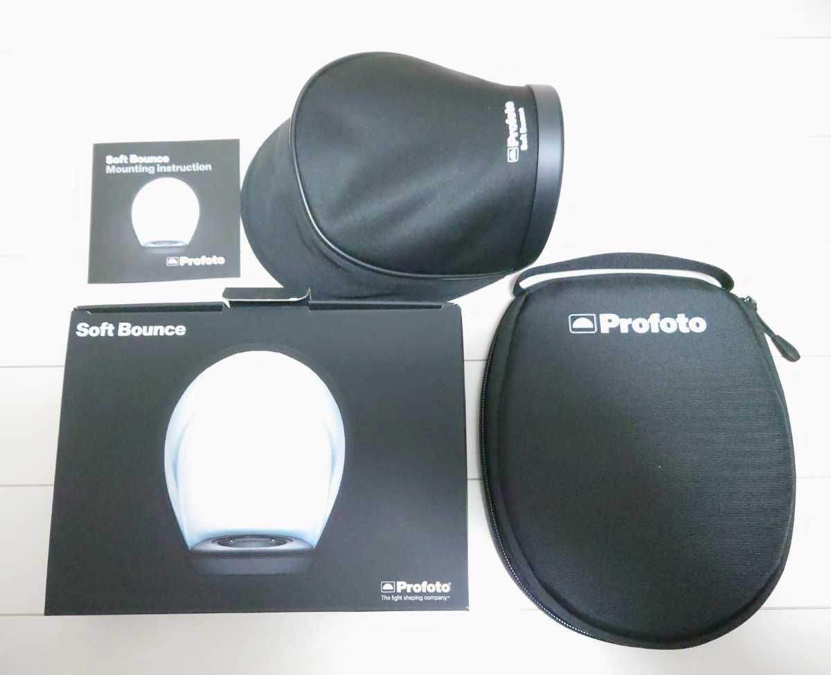 PROFOTO Soft Bounce