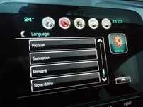 руcификация GM : volt, bolt, Cruze , Buick , CUE, cadillac, GMC