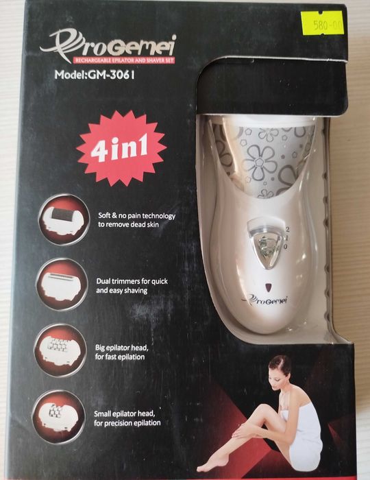 Епілятор (новий)