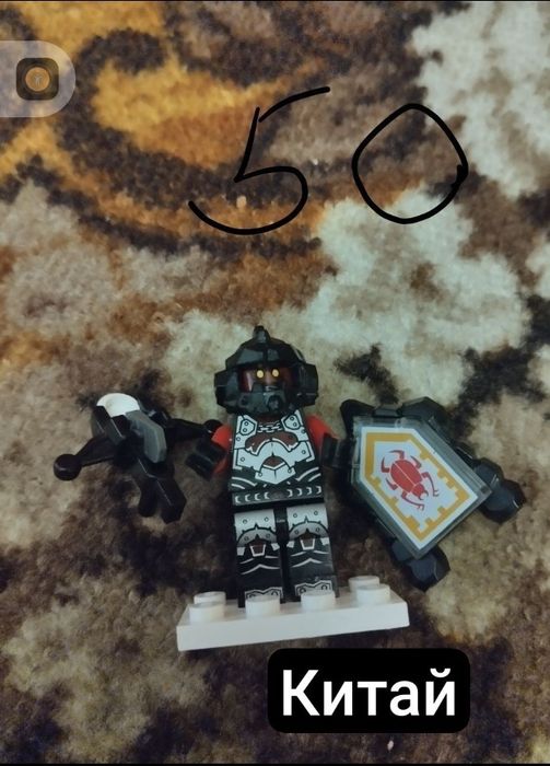 Минифигурки лего