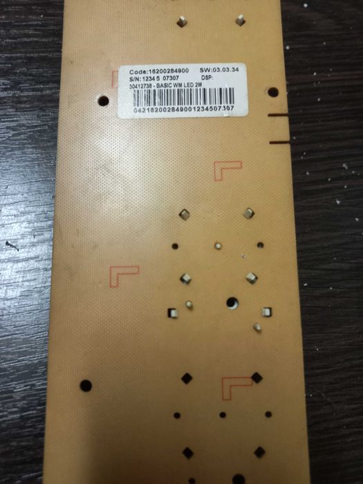 Модуль плата управления стиральной машинкой