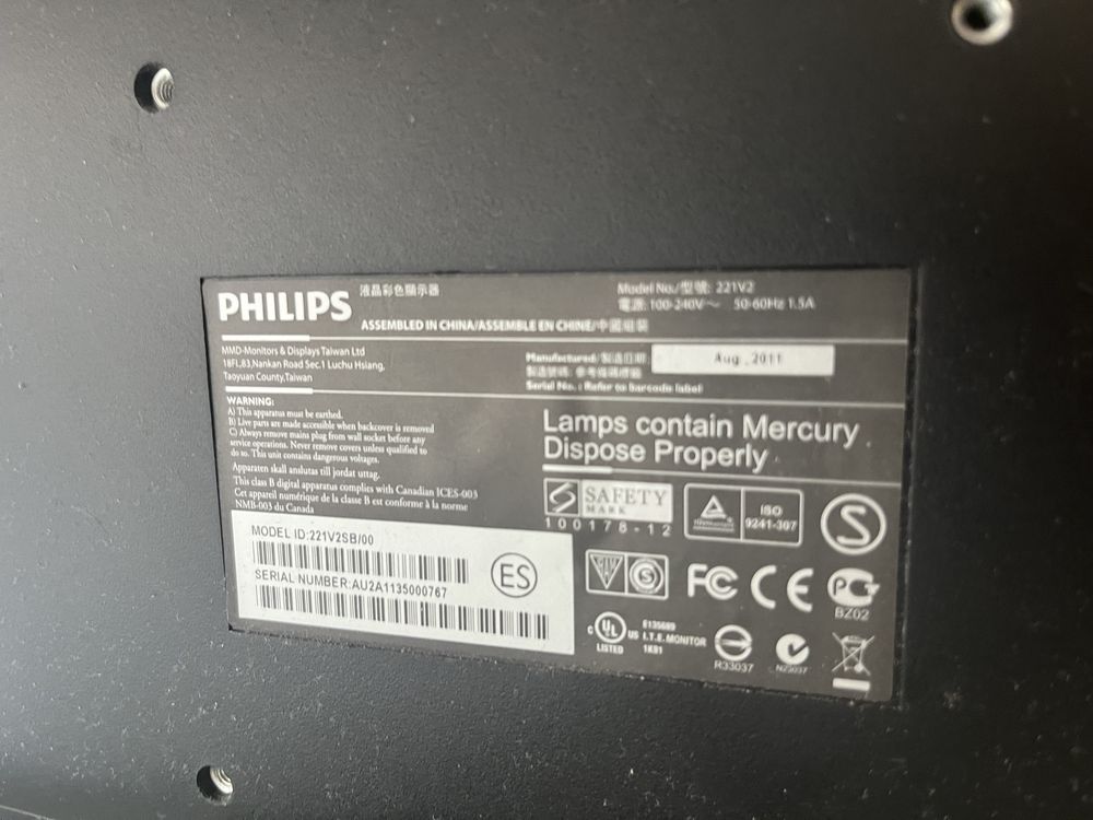 Монітор philips 221v2 екран до компютера