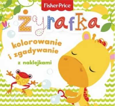 Fisher Price. Kolorowanka podłogowa. Żyrafka - praca zbiorowa