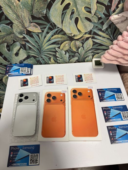 iPhone 17 Pro Max 256GB Neverlock TRADEIN 17Про Макс Повний компл NEW