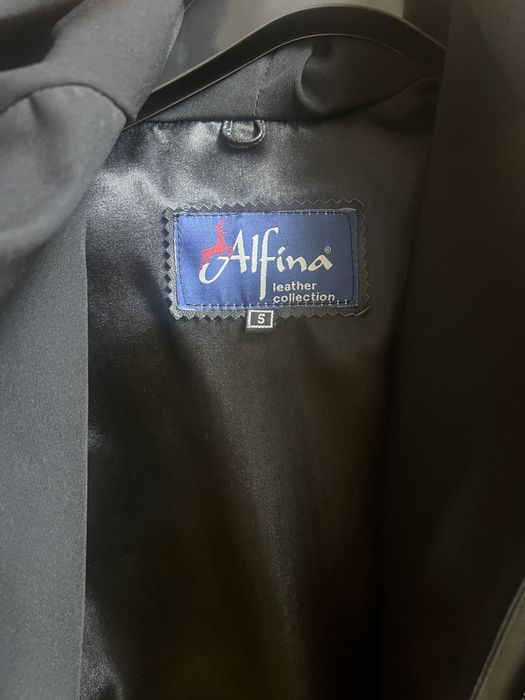 Шкіряна жіноча куртка