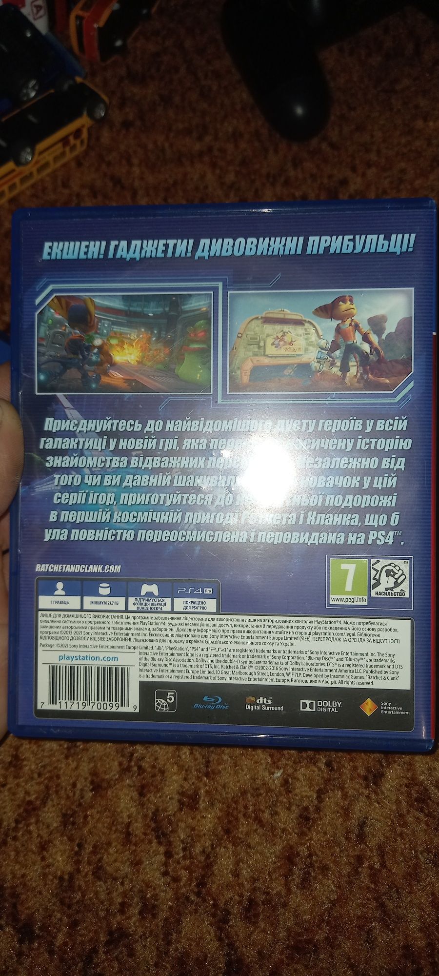 Игра Ratohet clank