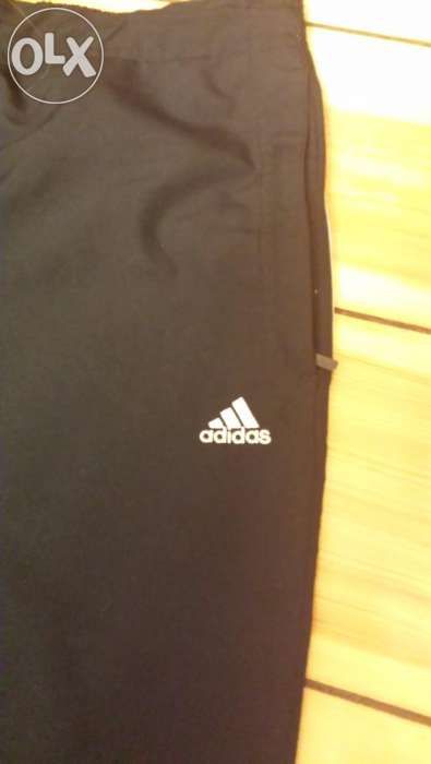 Spodnie Adidas Używane
