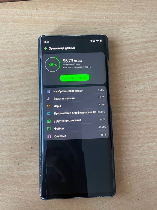 Продам lg wing с 2 дефектами