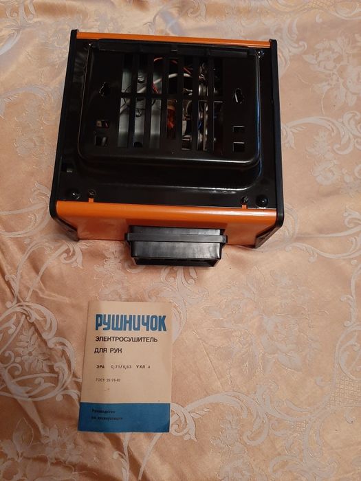 Зволожувач повітря, прилад для сушіння рук,вентилятор