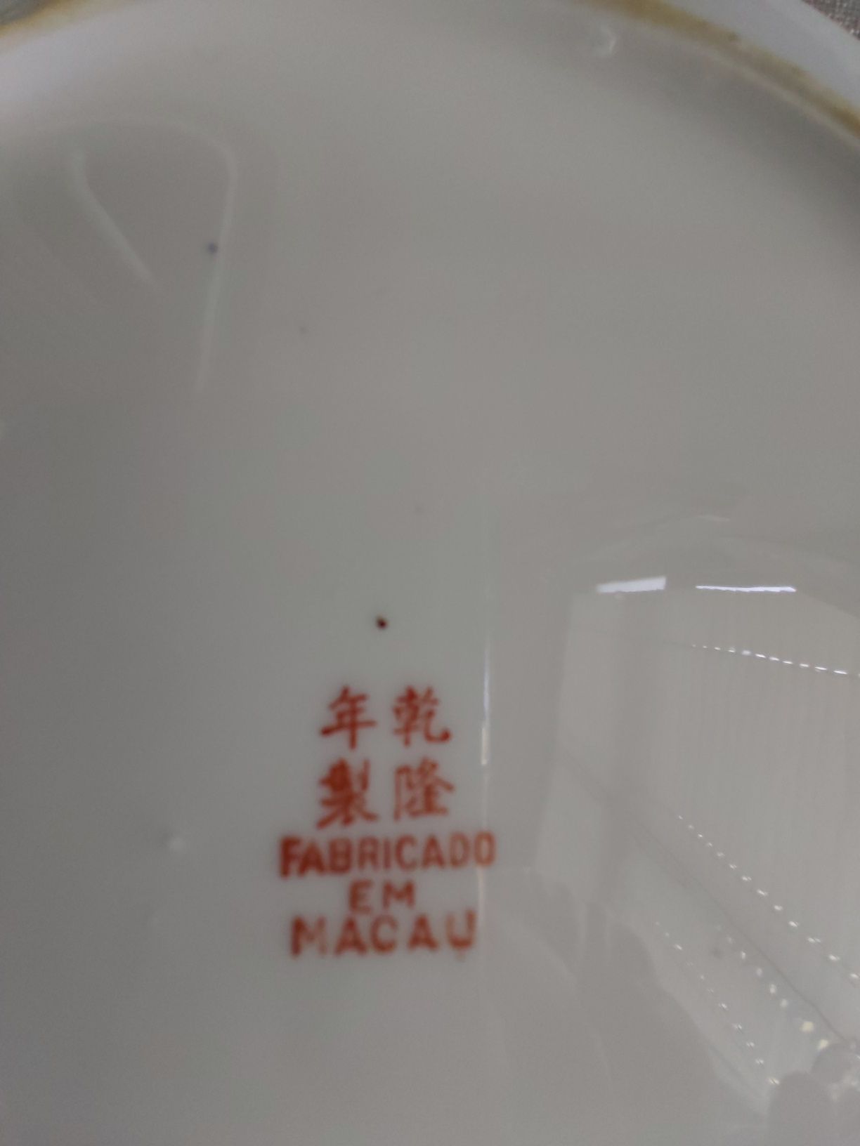 Pratos Porcelana de Macau (Vintage)