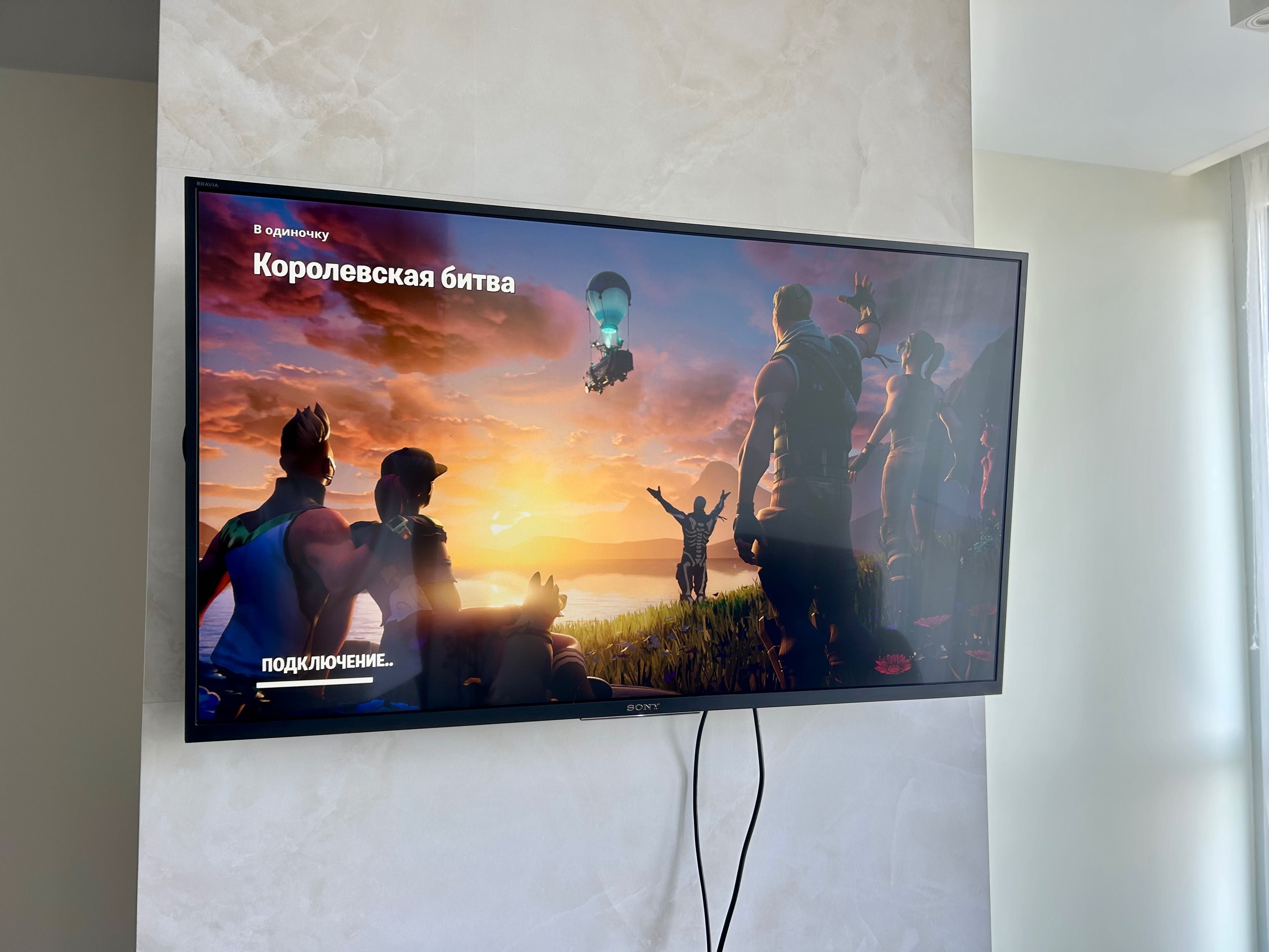 Playstation 4 pro 1 TB