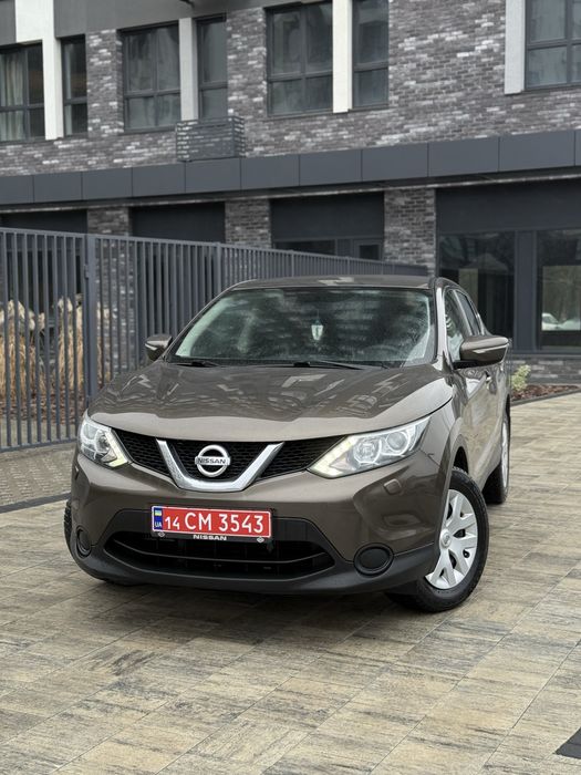 Nissan Qashqai 1.5 dCi