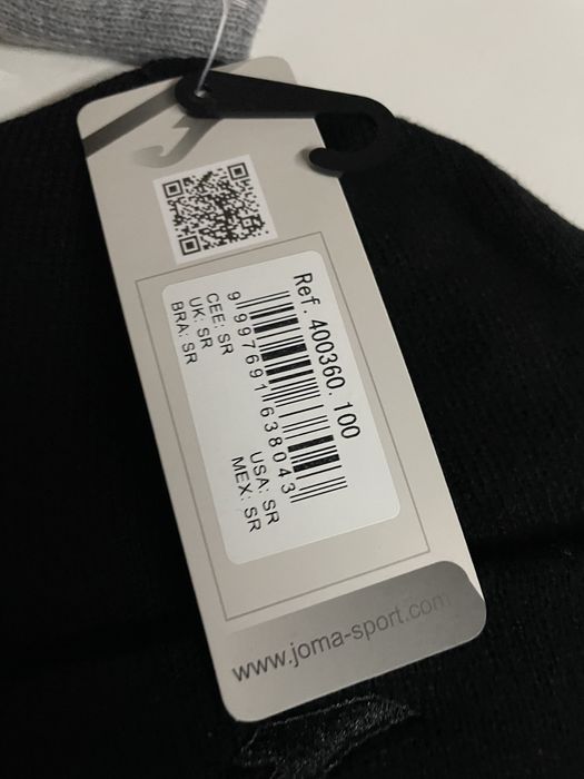 Комплект шапка і баф joma 946.001.  400360.100